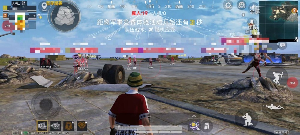 从哪里有和平精英的辅助（和平精英好用的辅助）